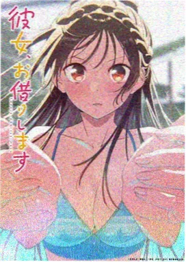 夏日纪事簿动漫封面