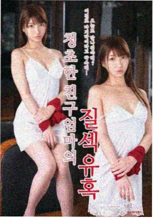 行业剧幕后配图